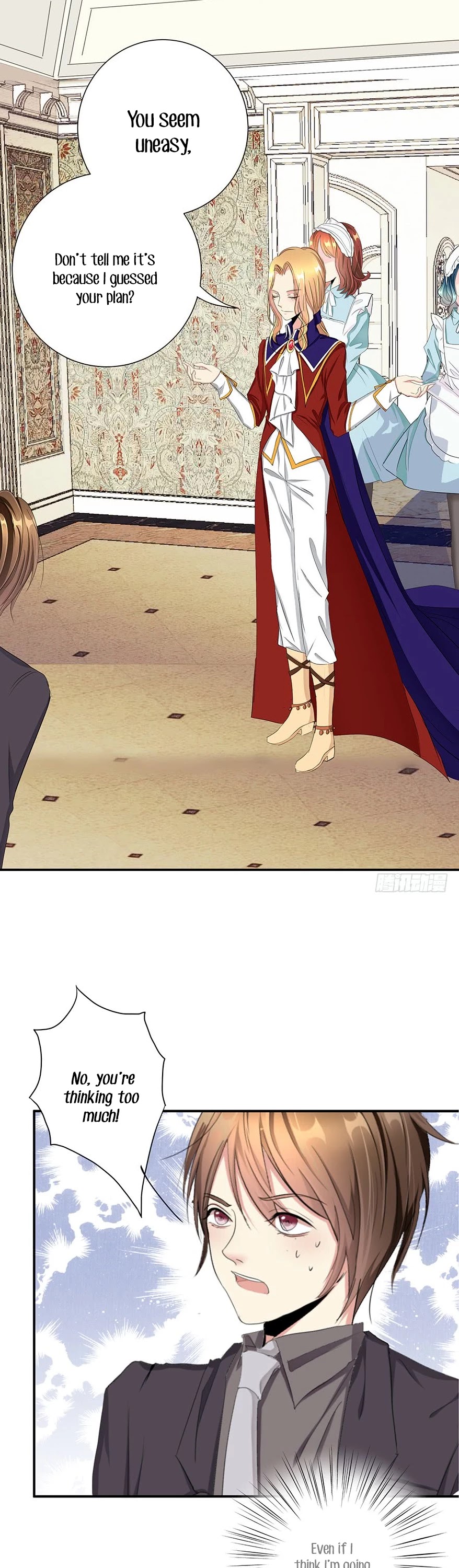 Zhongcai Shuo Wo Fei Zhu Duiyou Chapter 5 page 4 - Chapter 5: Emperor's New Clothes (4)