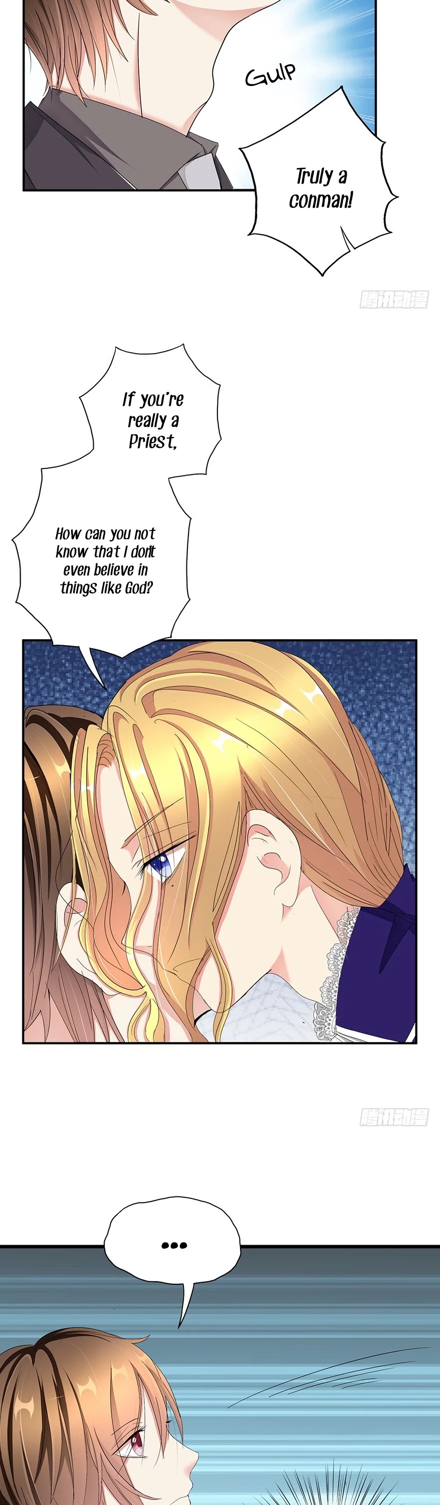 Zhongcai Shuo Wo Fei Zhu Duiyou Chapter 5 page 8 - Chapter 5: Emperor's New Clothes (4)