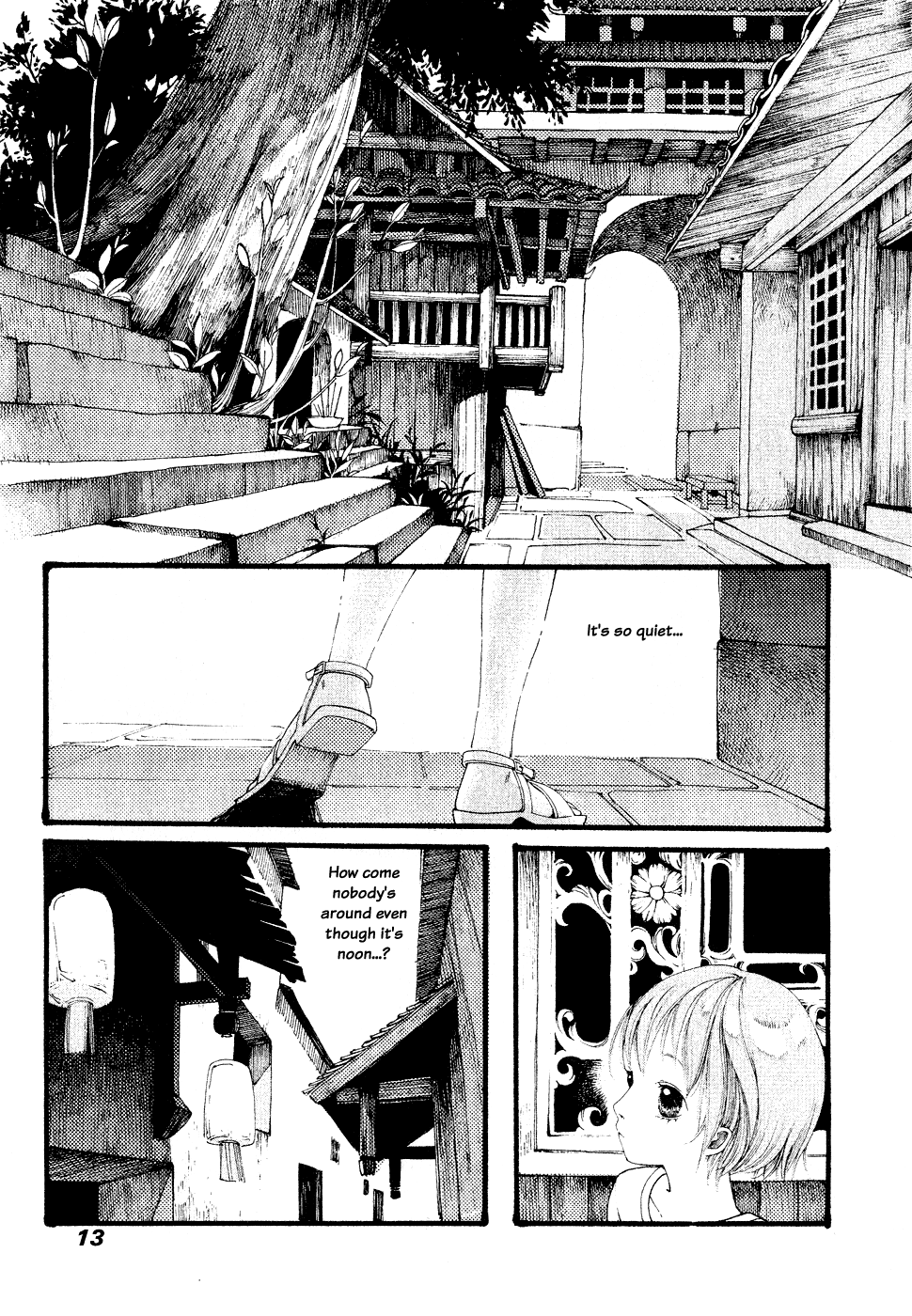 Zi Bu Yu Chapter 1.2 page 16 - Chapter 1 v2 : Cocoon
