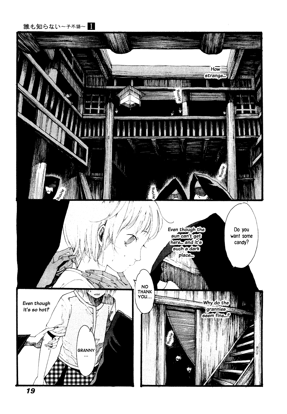 Zi Bu Yu Chapter 1.2 page 22 - Chapter 1 v2 : Cocoon
