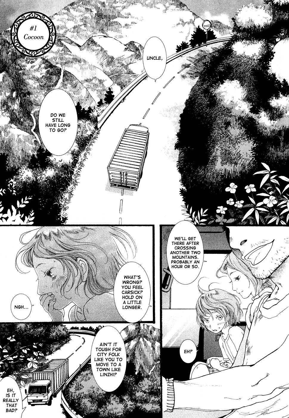 Zi Bu Yu Chapter 1.2 page 6 - Chapter 1 v2 : Cocoon