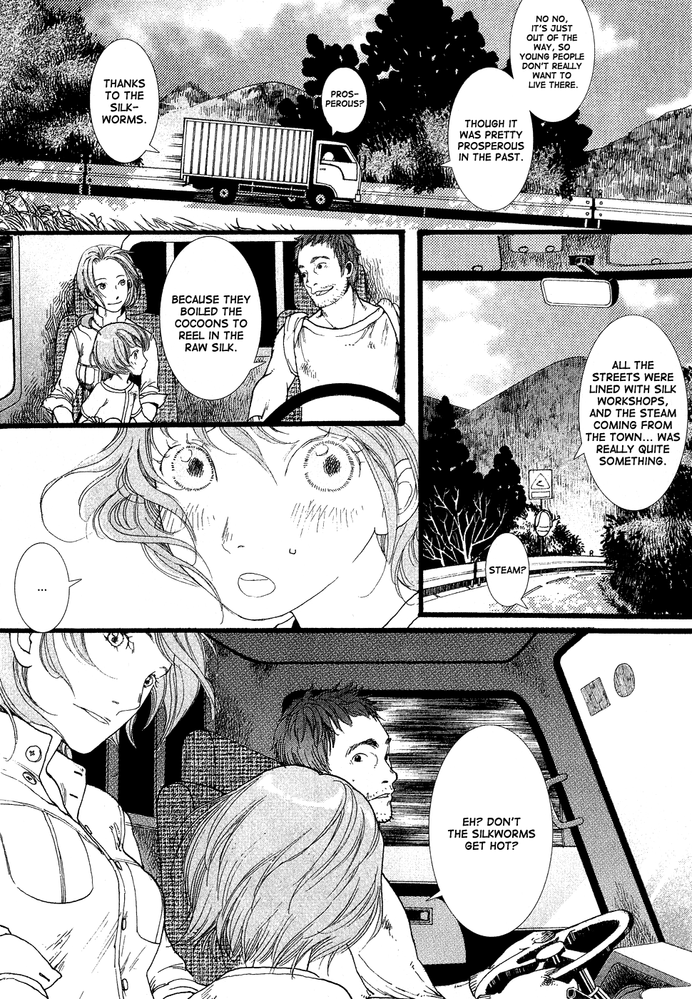 Zi Bu Yu Chapter 1.2 page 7 - Chapter 1 v2 : Cocoon