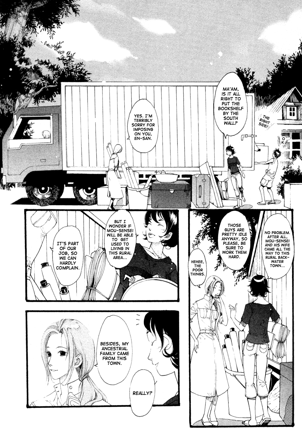 Zi Bu Yu Chapter 1.2 page 9 - Chapter 1 v2 : Cocoon