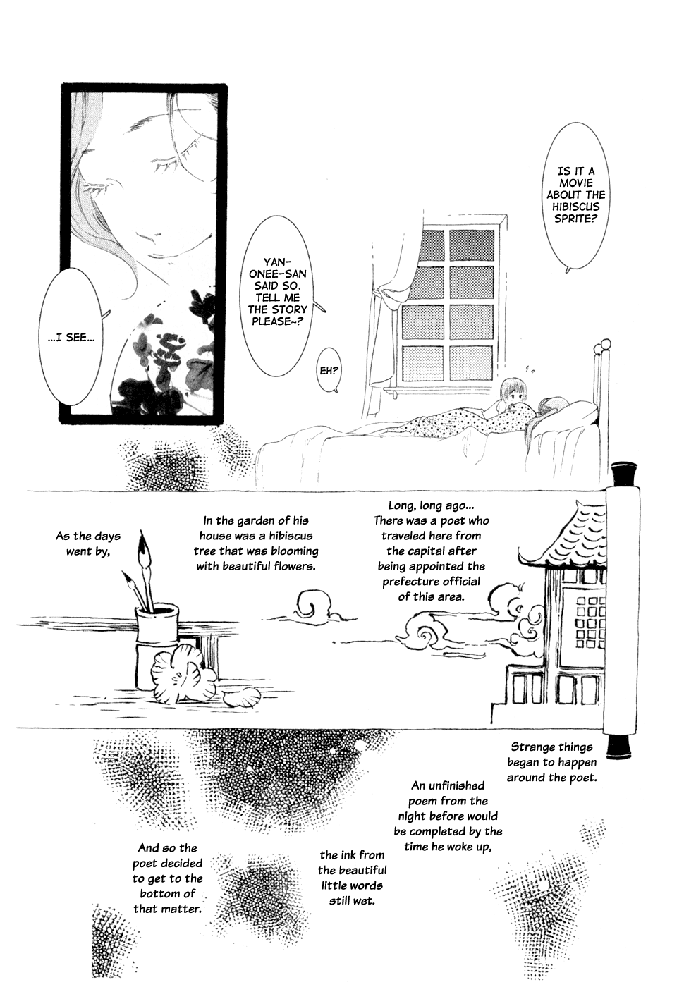 Zi Bu Yu Chapter 2.2 page 11 - Chapter 2 v2 : Hibiscus