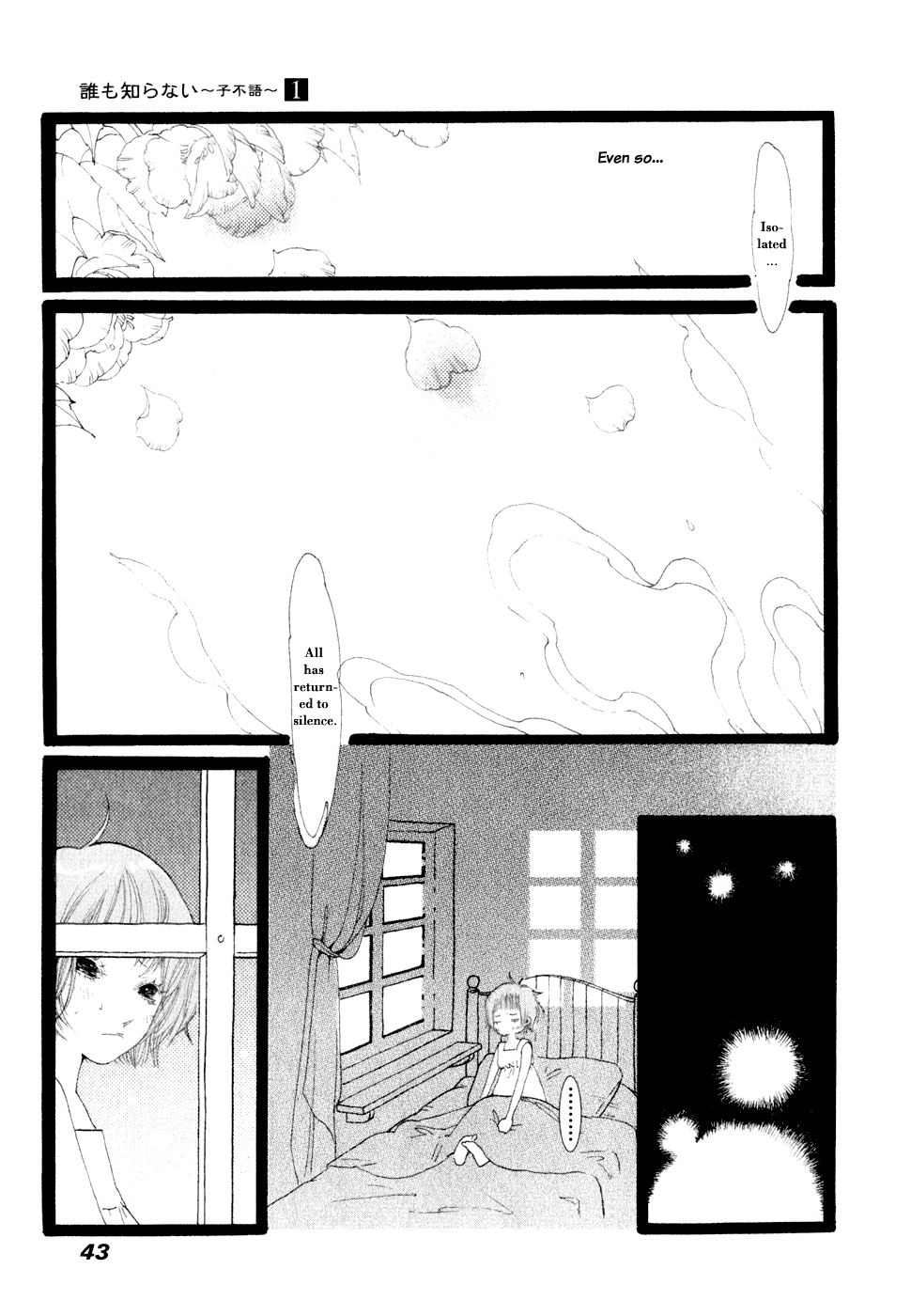 Zi Bu Yu Chapter 2.2 page 14 - Chapter 2 v2 : Hibiscus