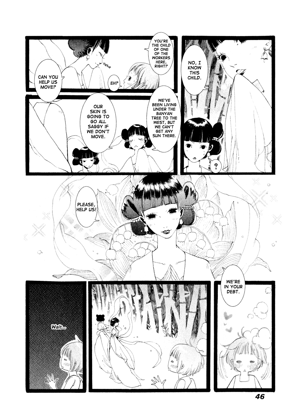 Zi Bu Yu Chapter 2.2 page 17 - Chapter 2 v2 : Hibiscus