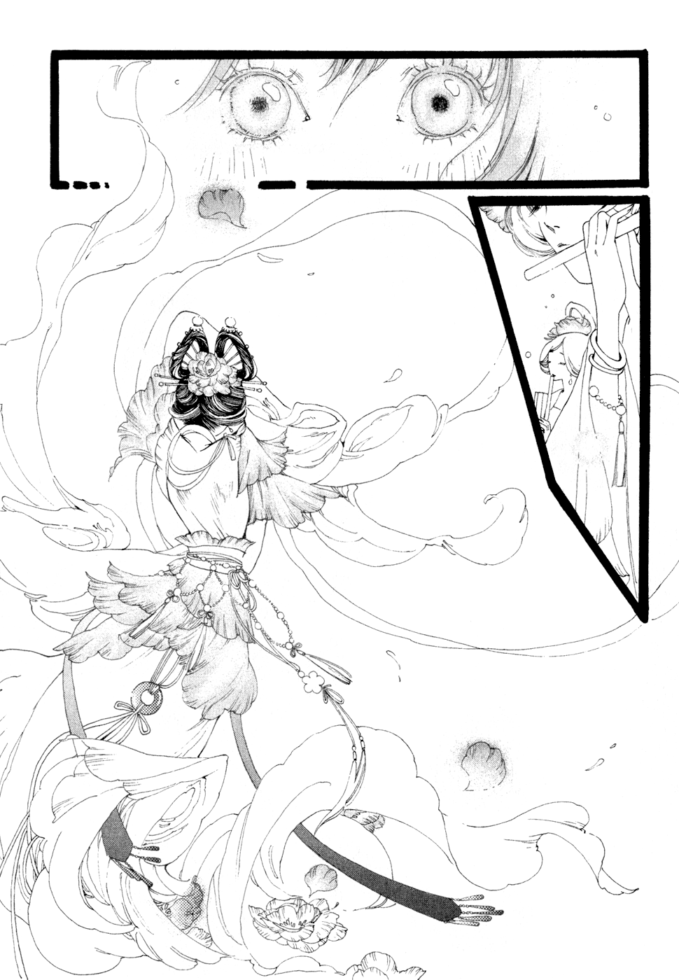 Zi Bu Yu Chapter 2.2 page 19 - Chapter 2 v2 : Hibiscus