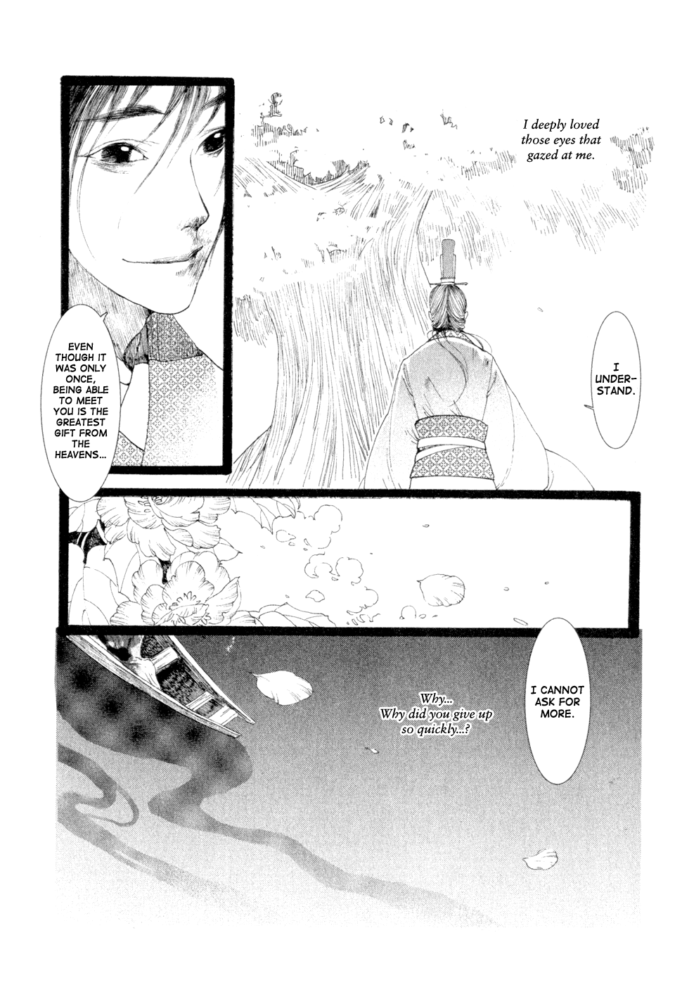 Zi Bu Yu Chapter 2.2 page 23 - Chapter 2 v2 : Hibiscus