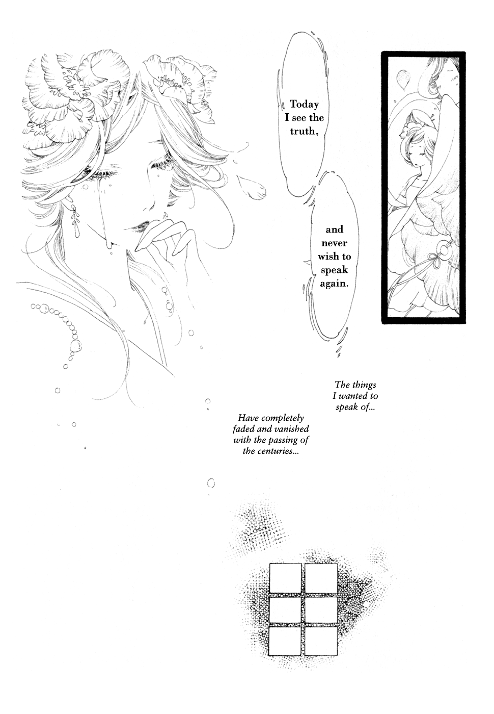 Zi Bu Yu Chapter 2.2 page 25 - Chapter 2 v2 : Hibiscus