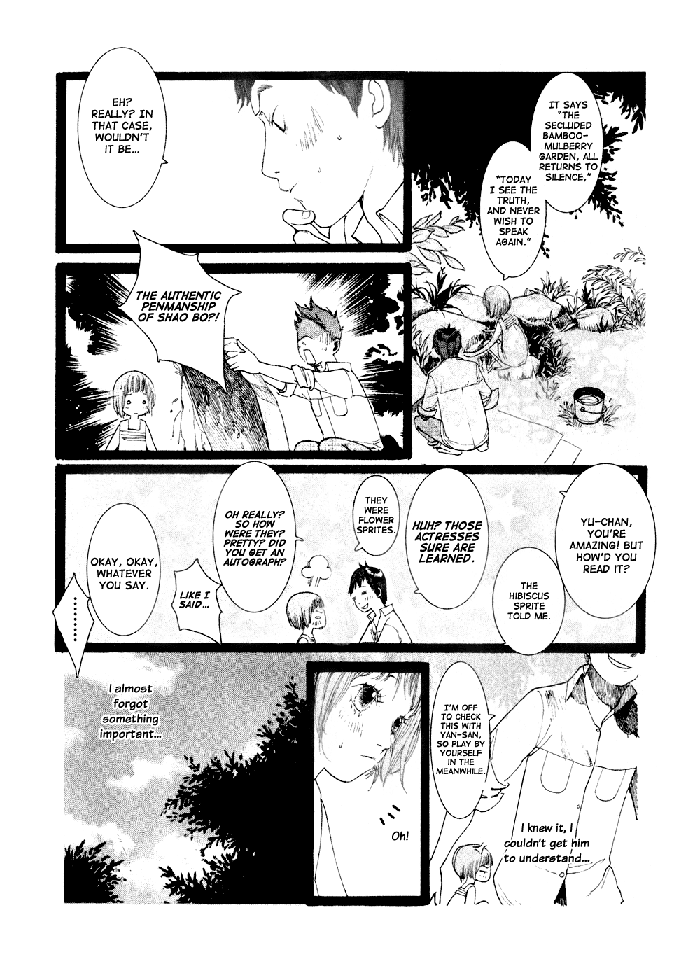 Zi Bu Yu Chapter 2.2 page 27 - Chapter 2 v2 : Hibiscus