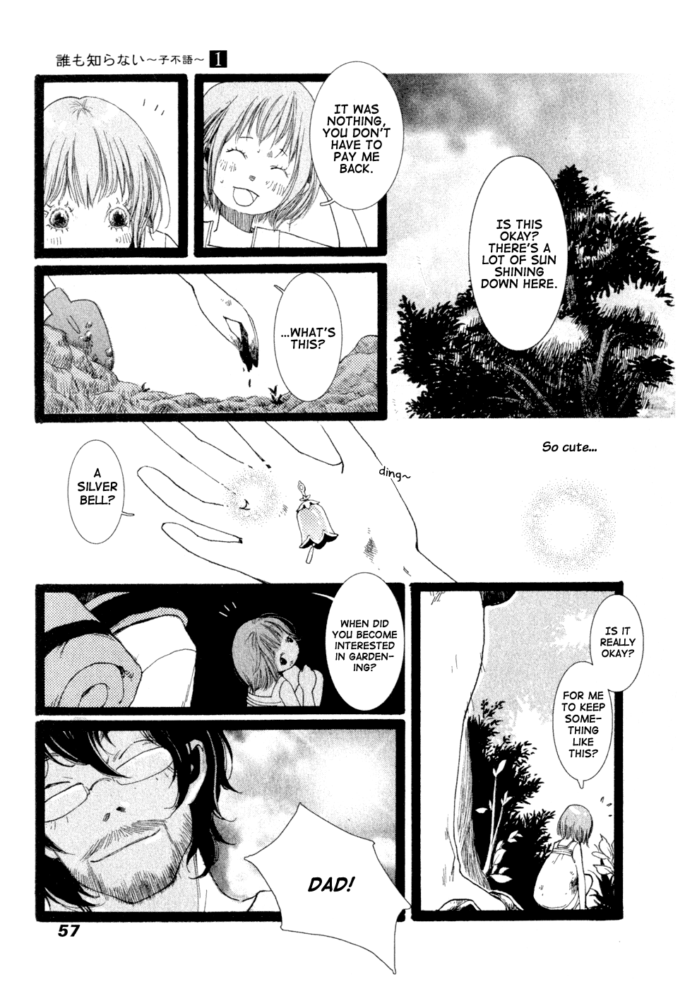 Zi Bu Yu Chapter 2.2 page 28 - Chapter 2 v2 : Hibiscus