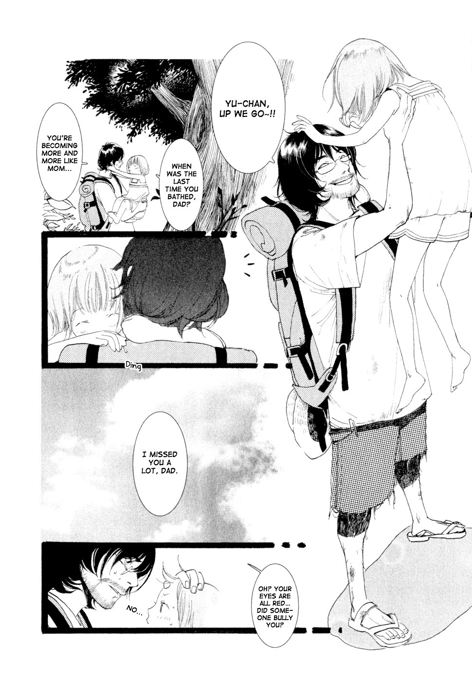 Zi Bu Yu Chapter 2.2 page 29 - Chapter 2 v2 : Hibiscus