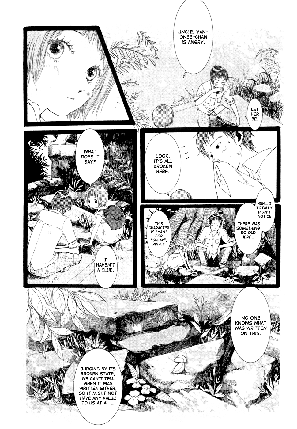 Zi Bu Yu Chapter 2.2 page 9 - Chapter 2 v2 : Hibiscus
