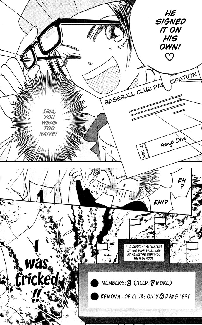 Zig X Zag Chapter 2 page 40 - Chapter 2