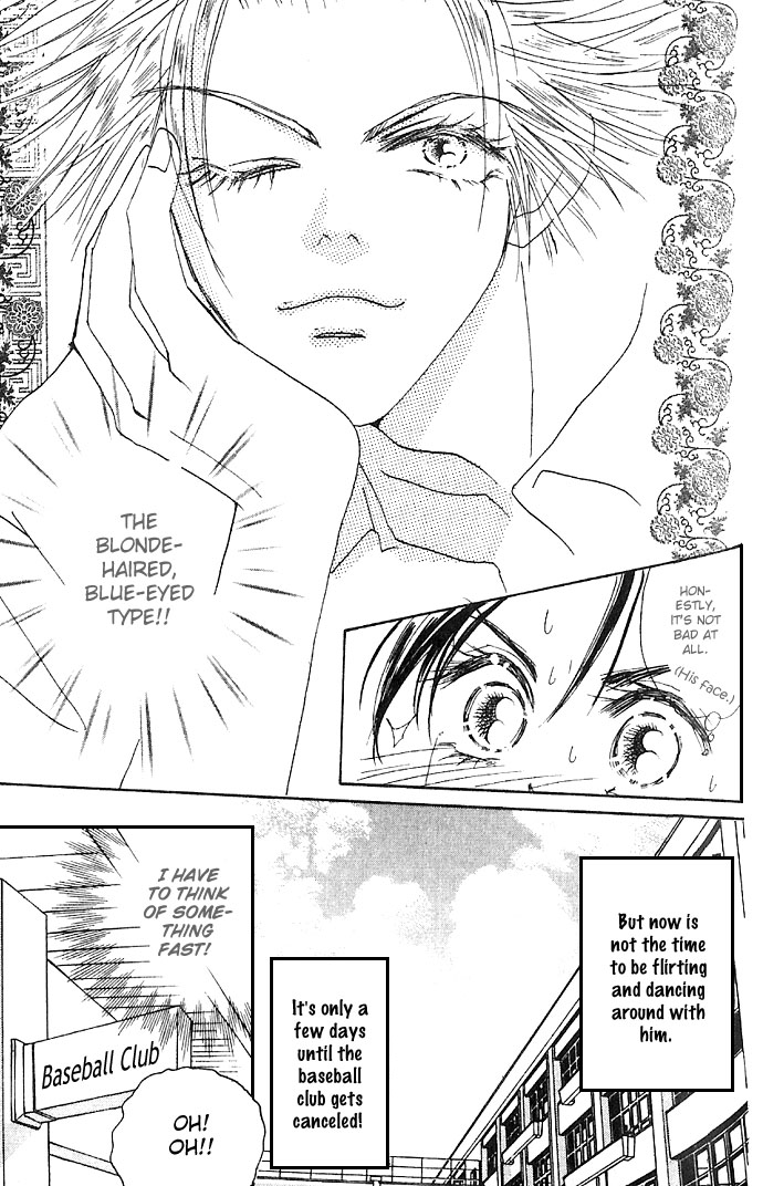 Zig X Zag Chapter 2 page 8 - Chapter 2