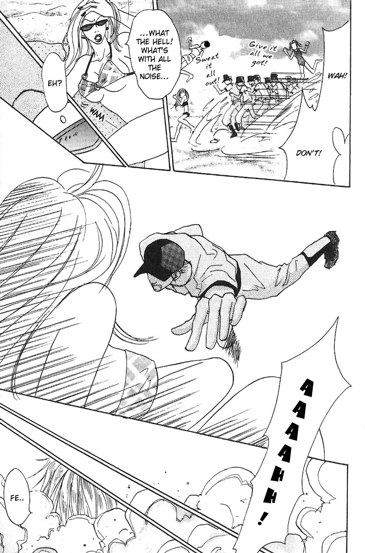 Zig X Zag Chapter 5 page 6 - Chapter 5