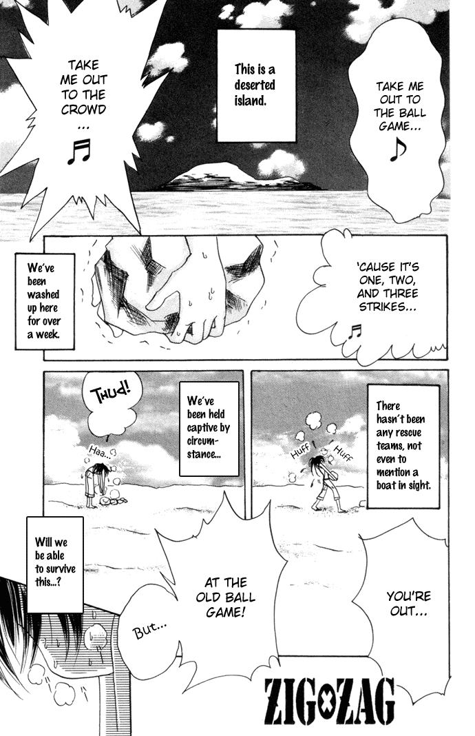 Zig X Zag Chapter 6 page 2 - Chapter 6