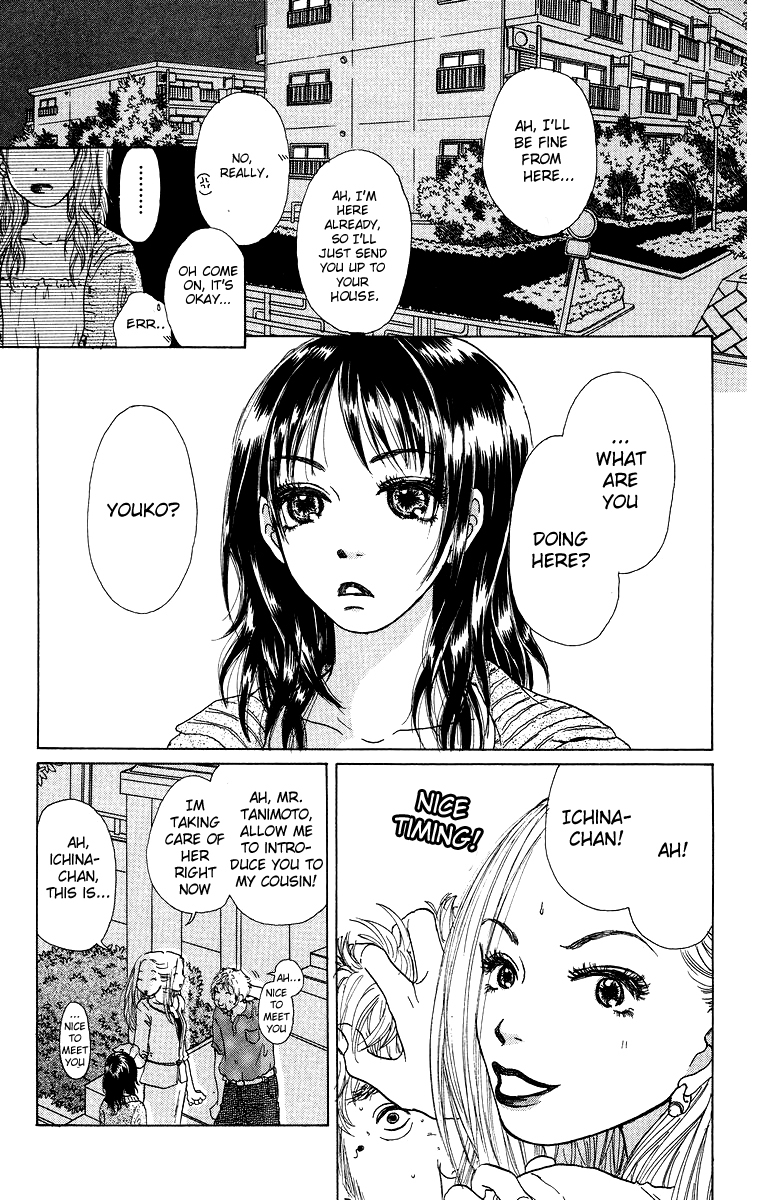 Zig Zag Don Chapter 1 page 11 - Chapter 1