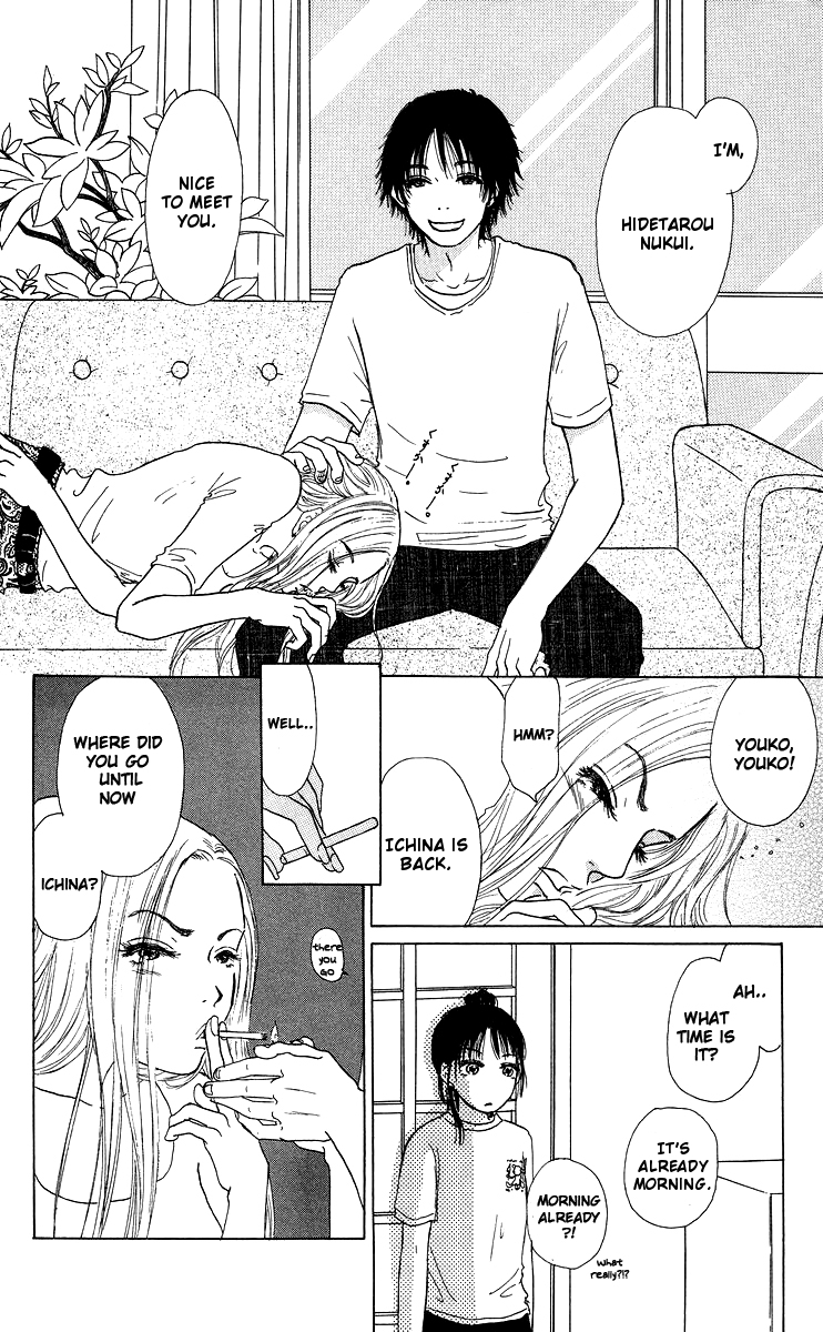 Zig Zag Don Chapter 1 page 34 - Chapter 1
