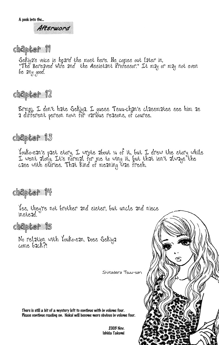 Zig Zag Don Chapter 15 page 2 - Chapter 15