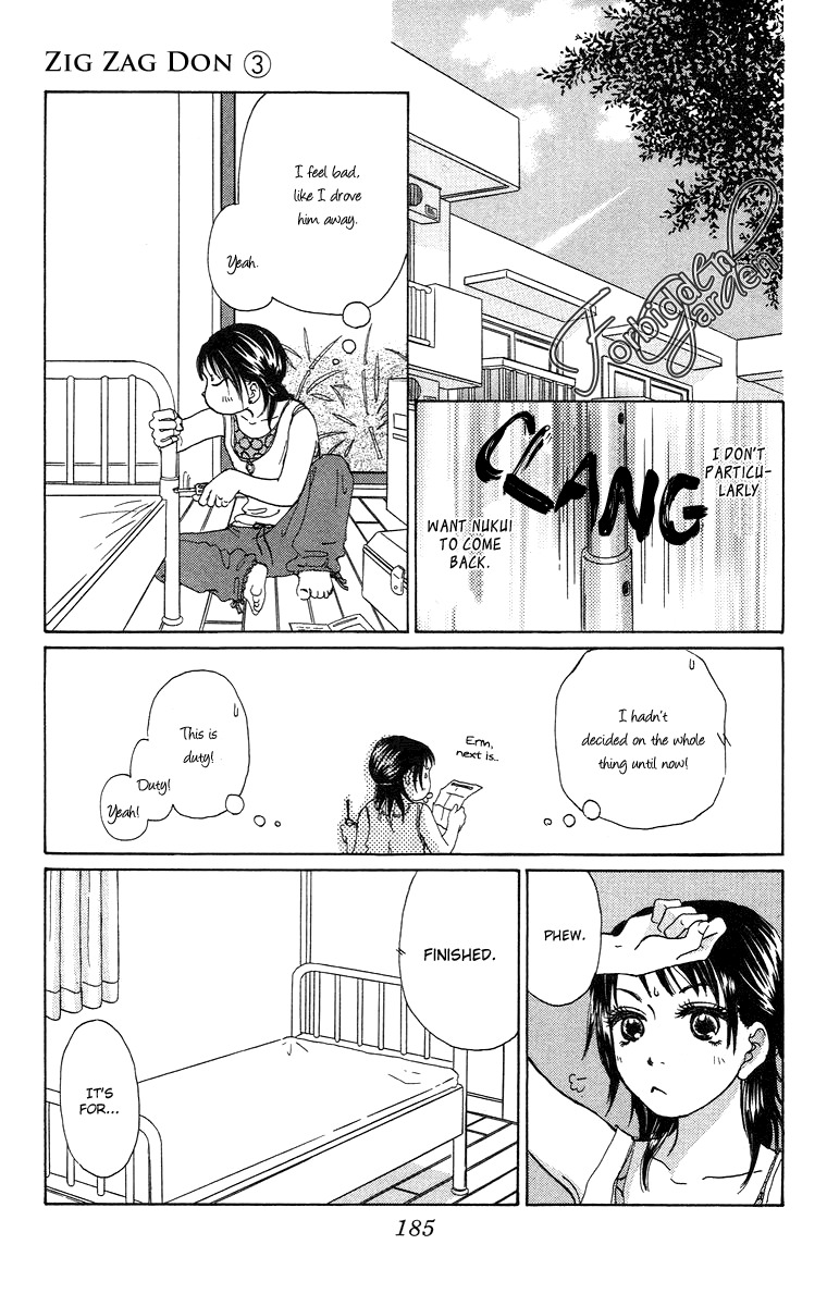 Zig Zag Don Chapter 15 page 21 - Chapter 15
