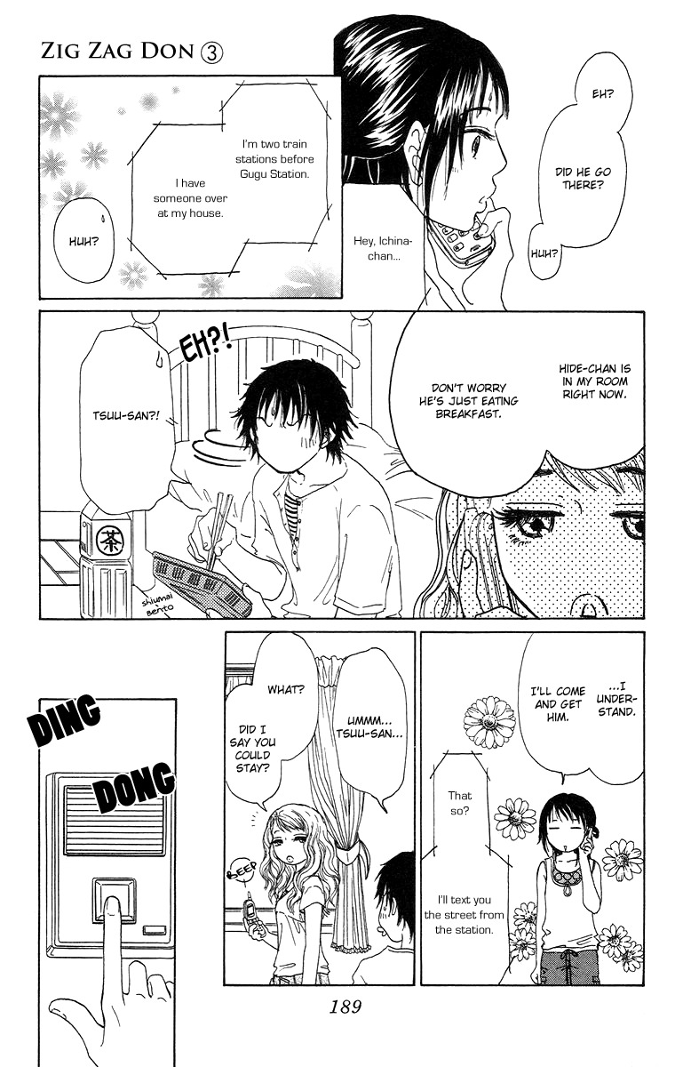 Zig Zag Don Chapter 15 page 25 - Chapter 15