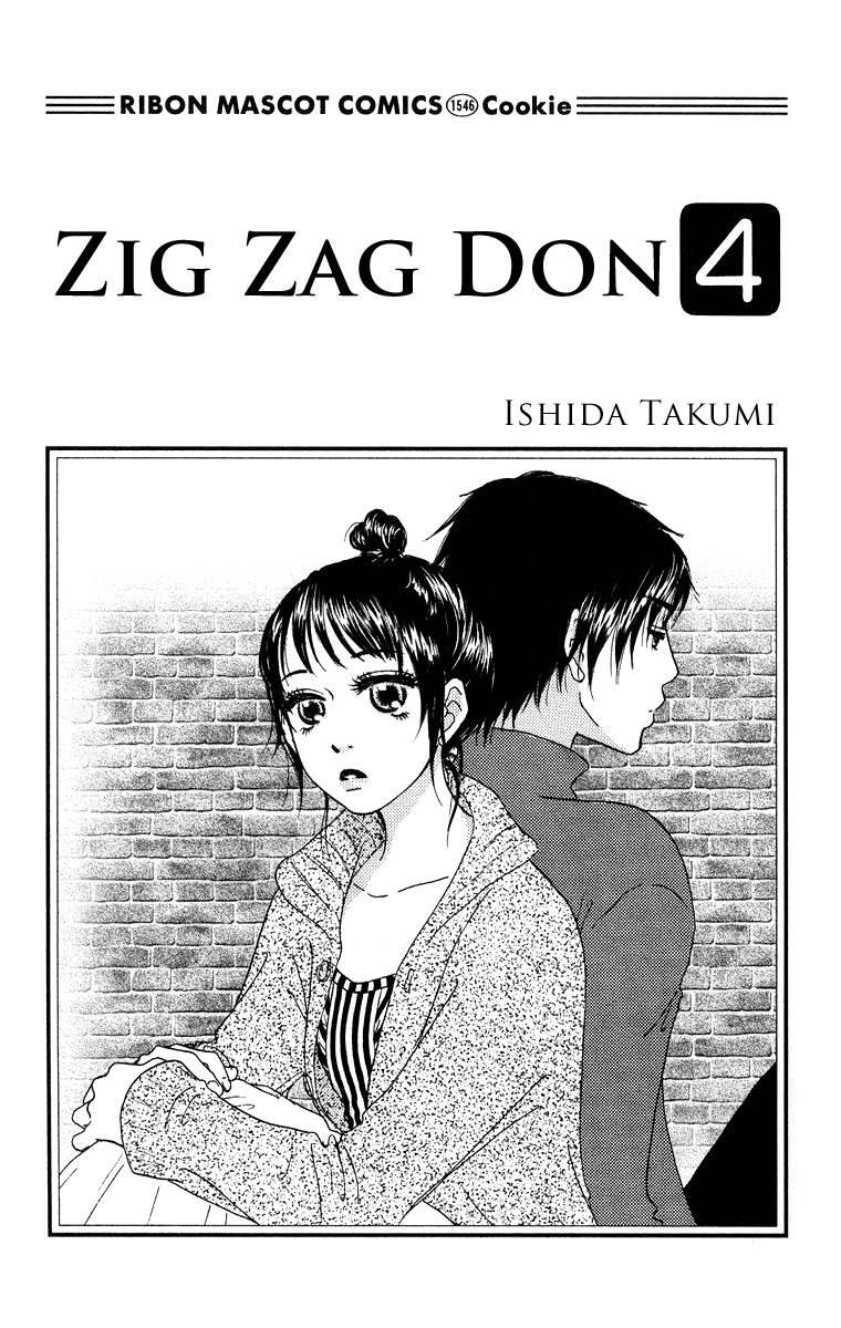 Zig Zag Don Chapter 16 page 7 - Chapter 16