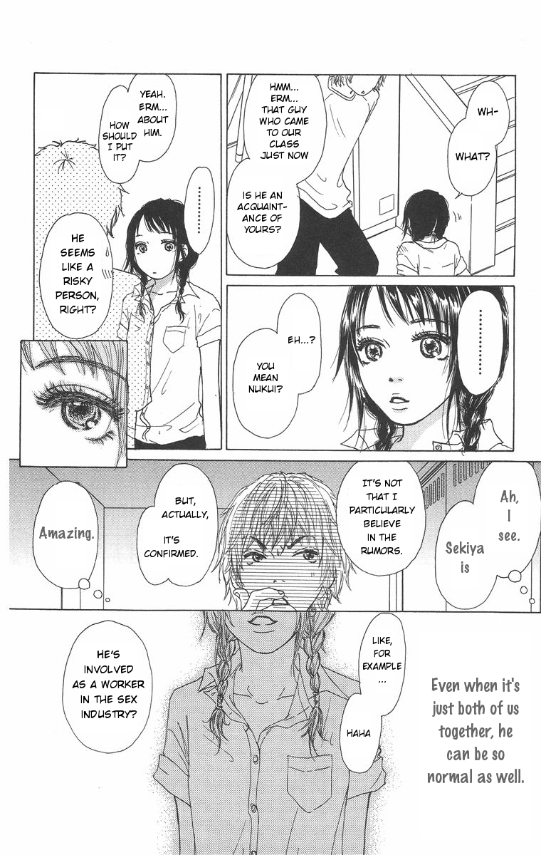 Zig Zag Don Chapter 2 page 12 - Chapter 2