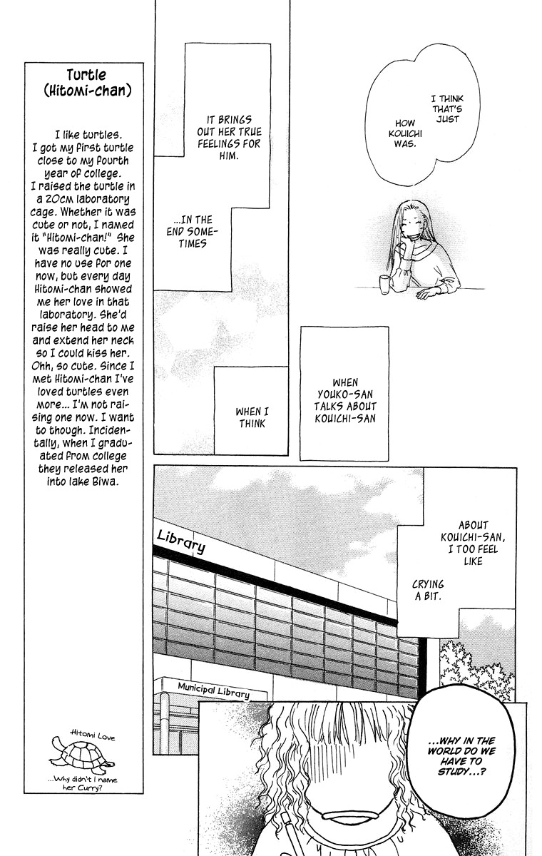 Zig Zag Don Chapter 26 page 21 - Chapter 26