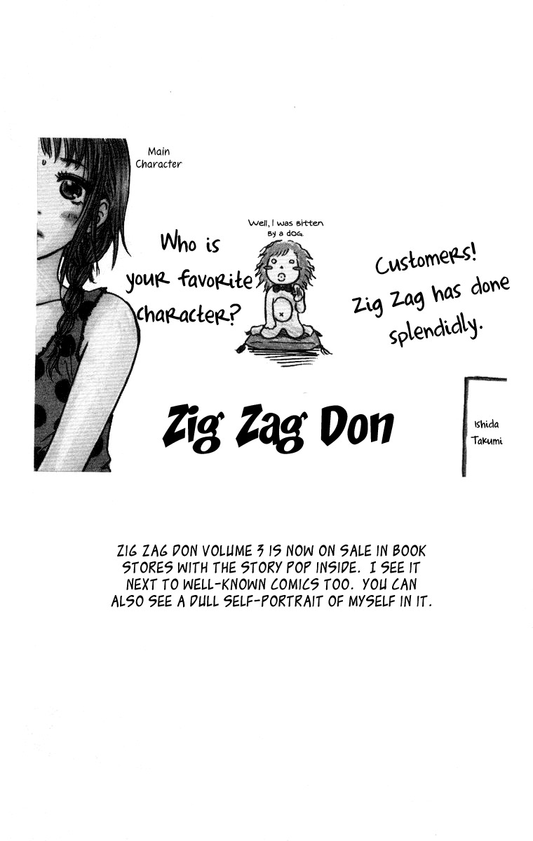 Zig Zag Don Chapter 26 page 36 - Chapter 26