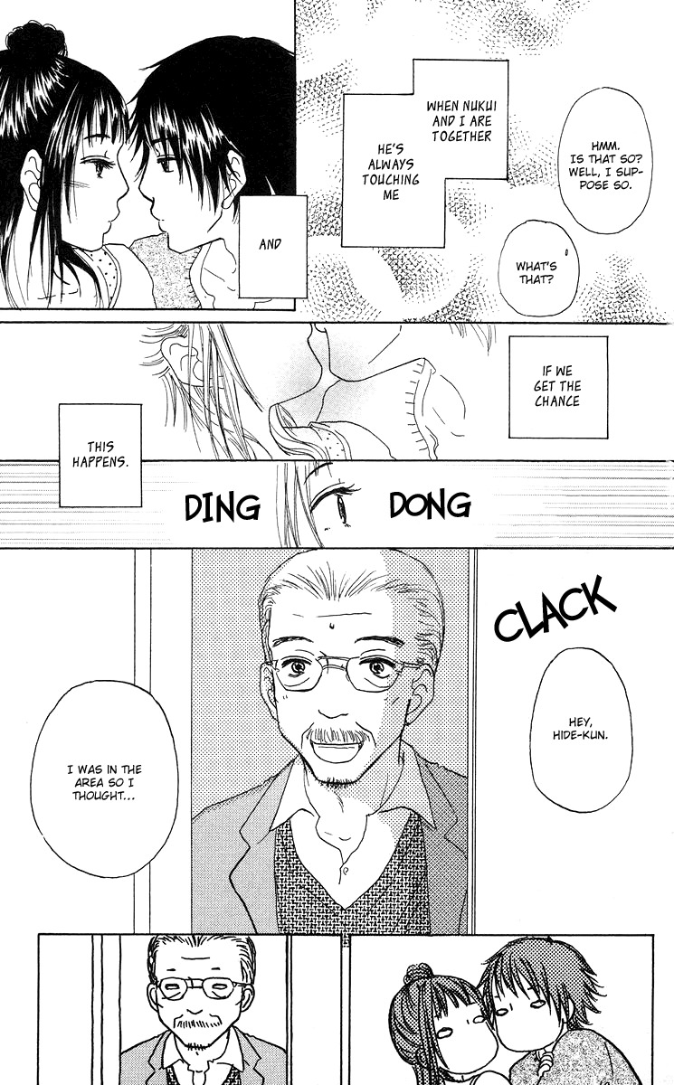 Zig Zag Don Chapter 28 page 15 - Chapter 28