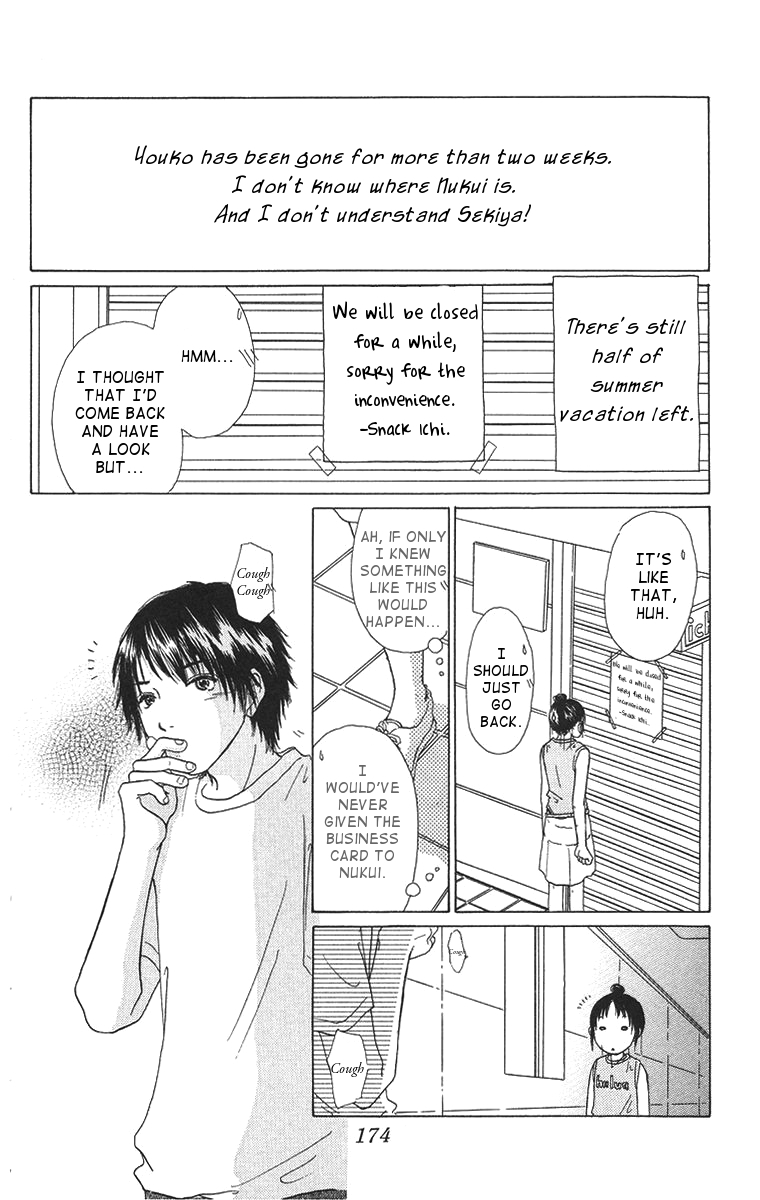 Zig Zag Don Chapter 5 page 20 - Chapter 5