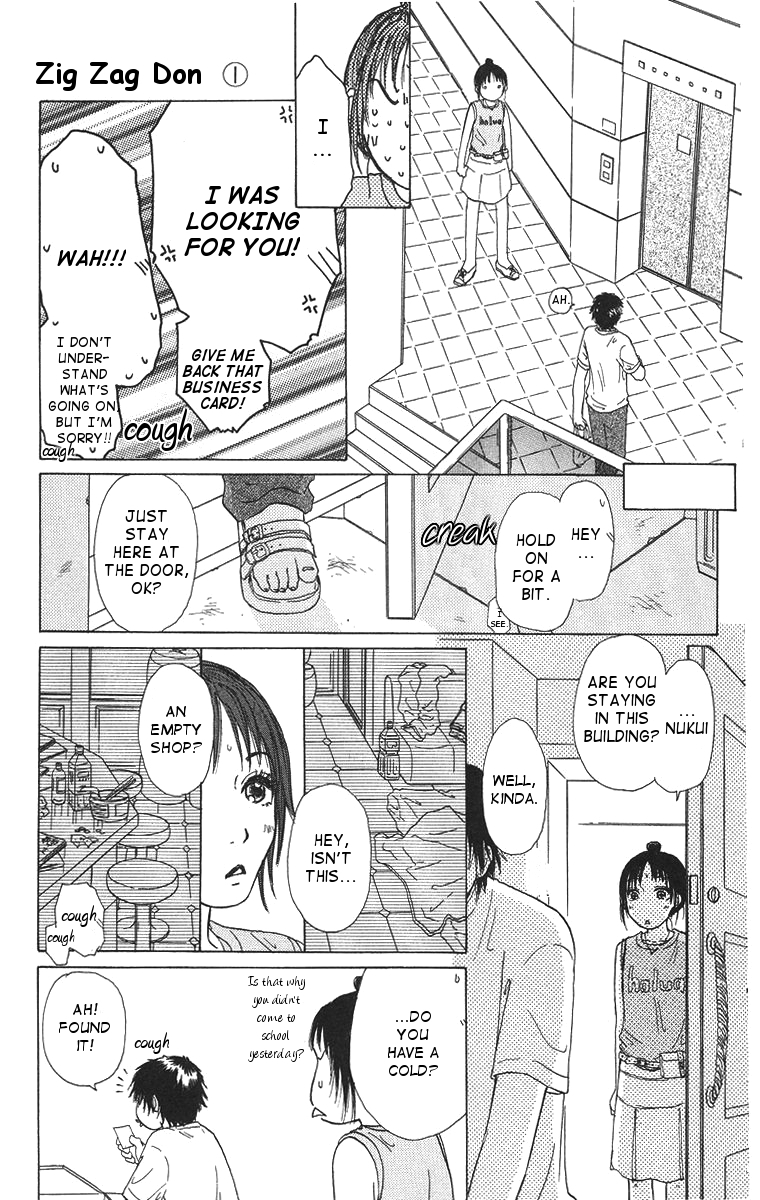 Zig Zag Don Chapter 5 page 21 - Chapter 5