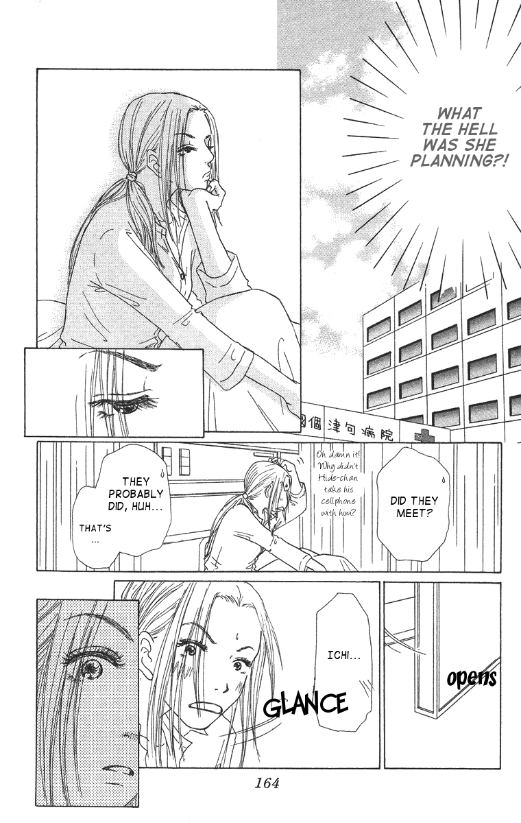 Zig Zag Don Chapter 5 page 9 - Chapter 5