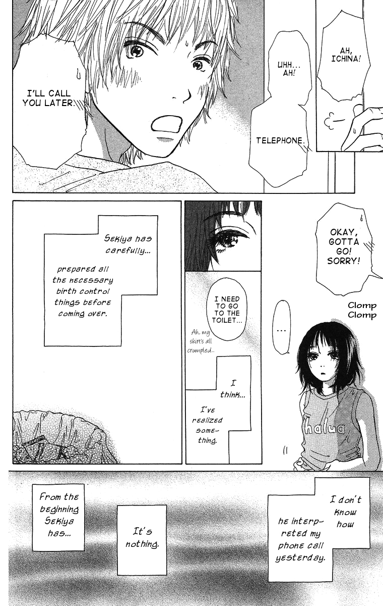 Zig Zag Don Chapter 6 page 11 - Chapter 6