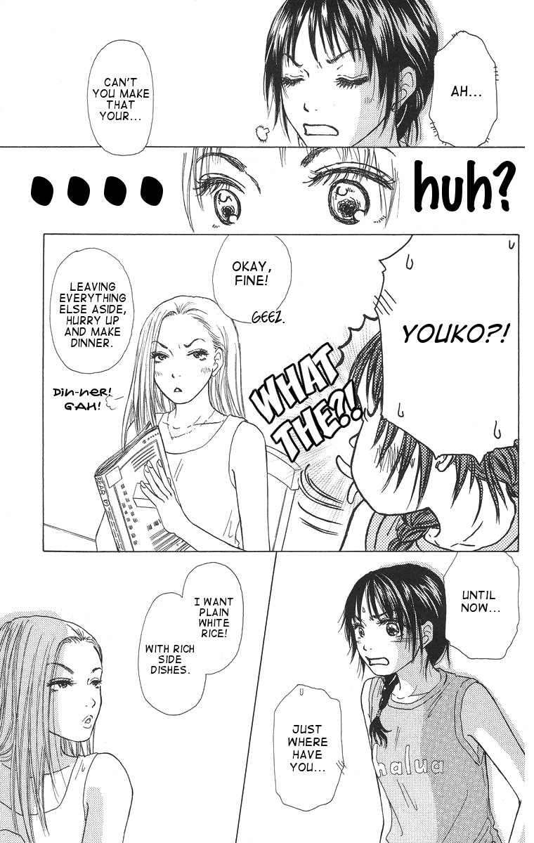 Zig Zag Don Chapter 6 page 23 - Chapter 6
