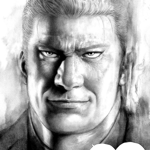 ZIG Chapter 3: In Order to be Human cover