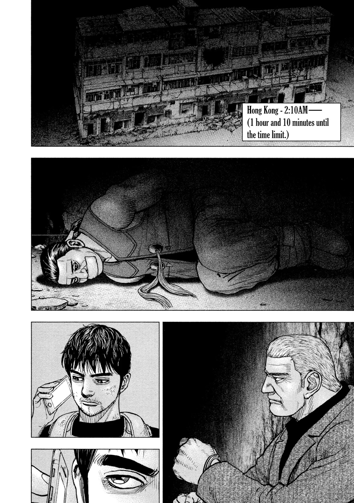 ZIG Chapter 7 page 5 - Chapter 7: Unwavering Faith