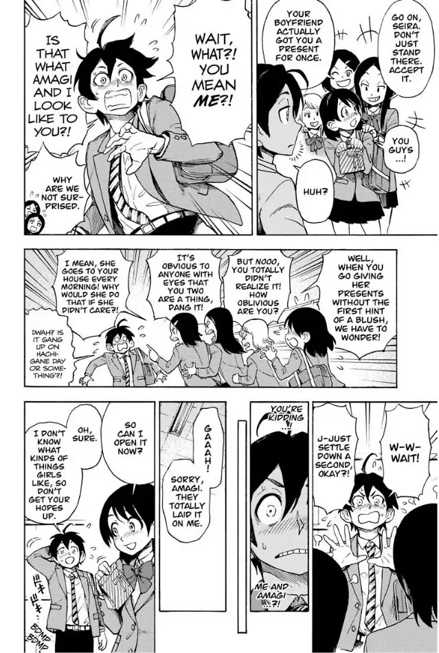 ZIGA (Rokurou Sano) Chapter 1 page 10 - Chapter 1: Nightmare ~> Reality