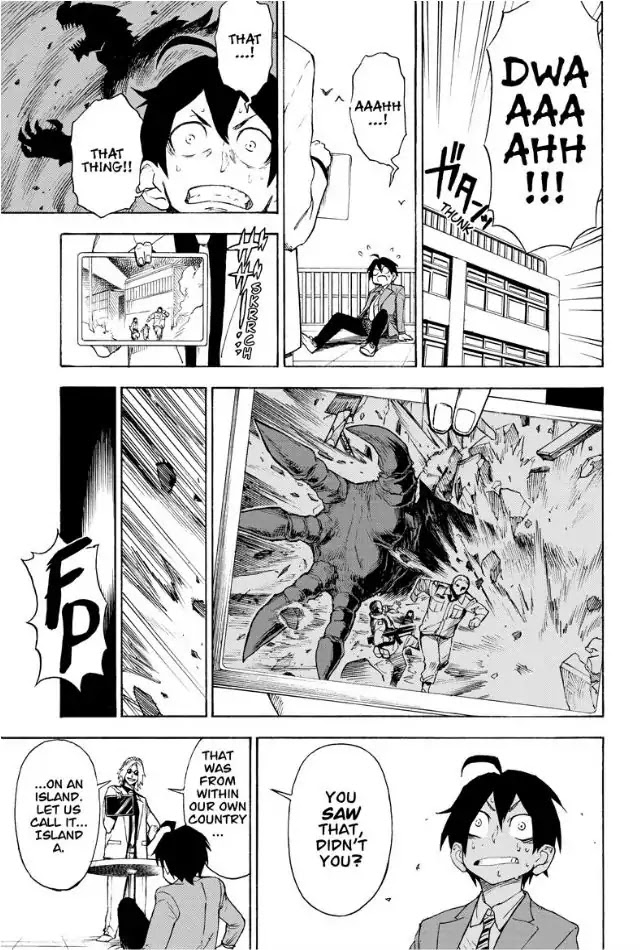 ZIGA (Rokurou Sano) Chapter 1 page 17 - Chapter 1: Nightmare ~> Reality