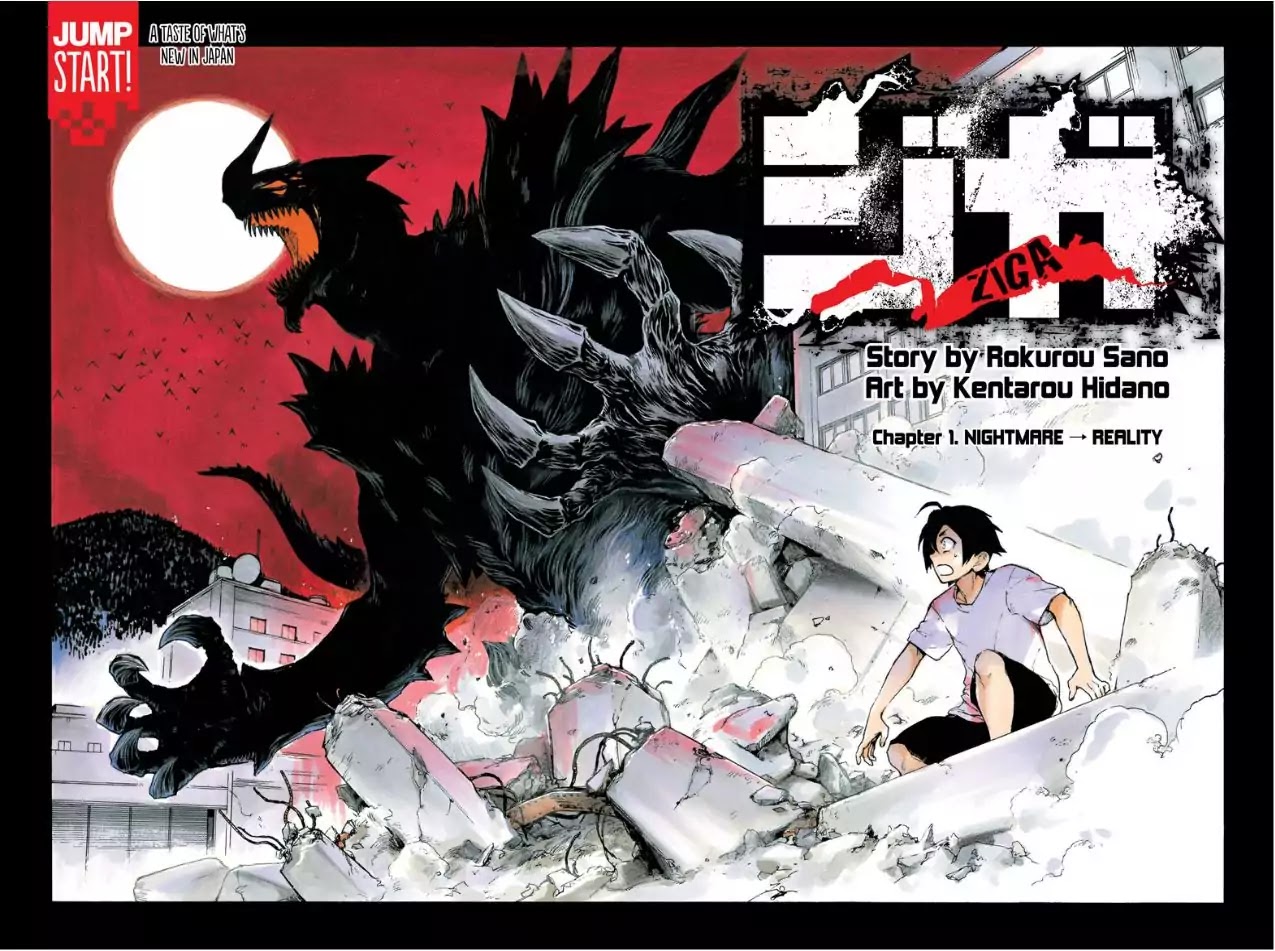 ZIGA (Rokurou Sano) Chapter 1 page 2 - Chapter 1: Nightmare ~> Reality
