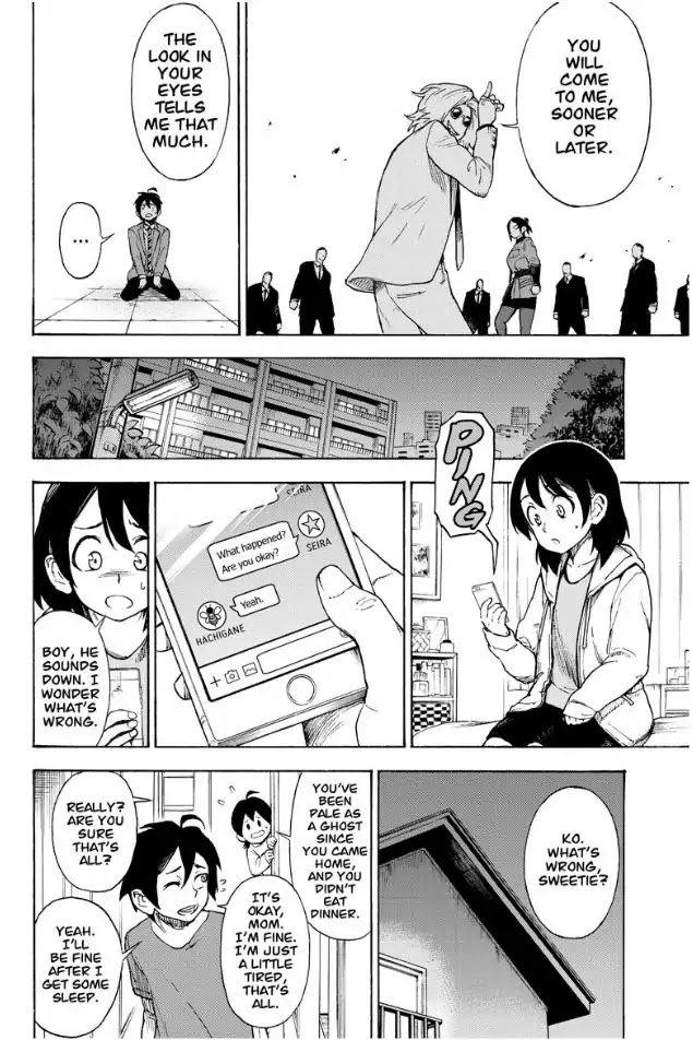ZIGA (Rokurou Sano) Chapter 1 page 24 - Chapter 1: Nightmare ~> Reality