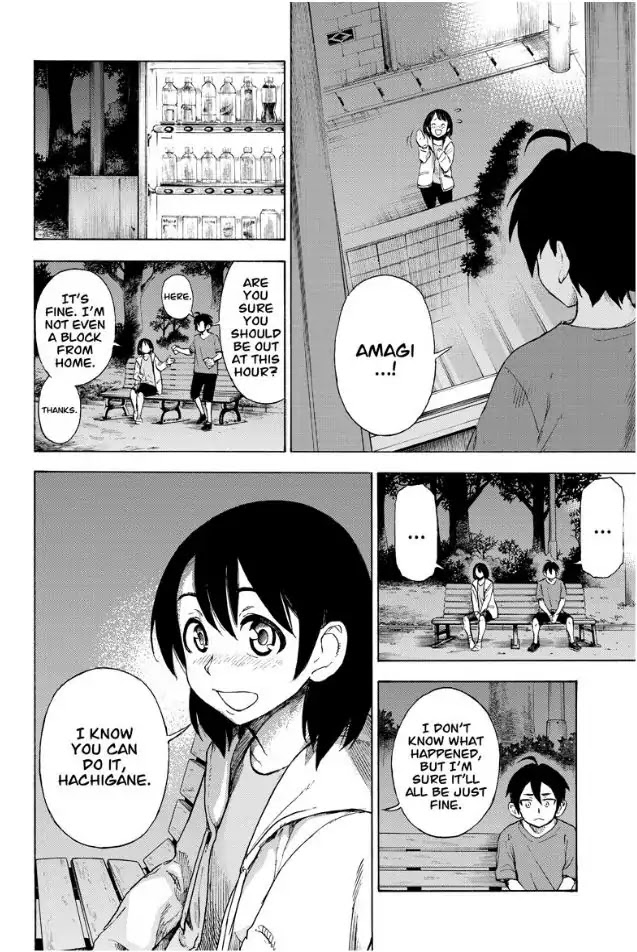 ZIGA (Rokurou Sano) Chapter 1 page 26 - Chapter 1: Nightmare ~> Reality