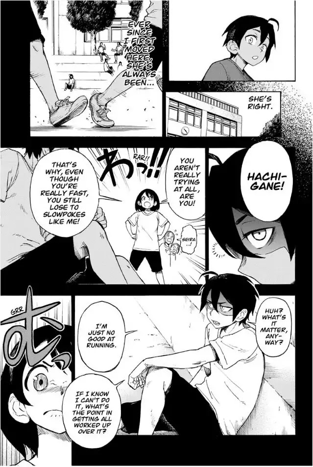 ZIGA (Rokurou Sano) Chapter 1 page 27 - Chapter 1: Nightmare ~> Reality