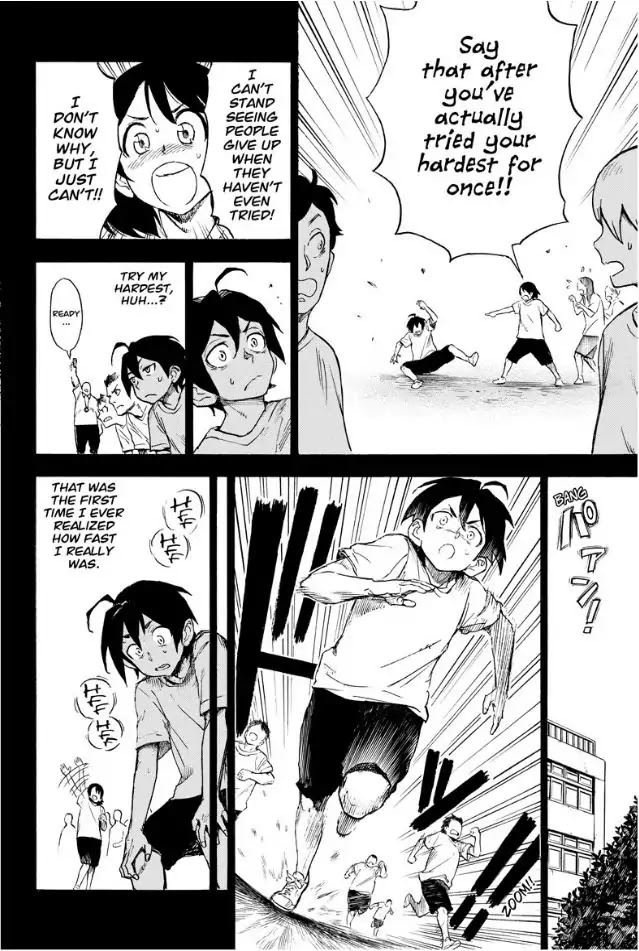 ZIGA (Rokurou Sano) Chapter 1 page 28 - Chapter 1: Nightmare ~> Reality
