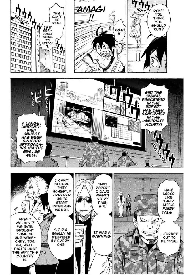 ZIGA (Rokurou Sano) Chapter 1 page 34 - Chapter 1: Nightmare ~> Reality