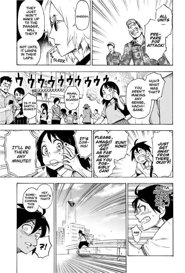 ZIGA (Rokurou Sano) Chapter 1 page 35 - Chapter 1: Nightmare ~> Reality