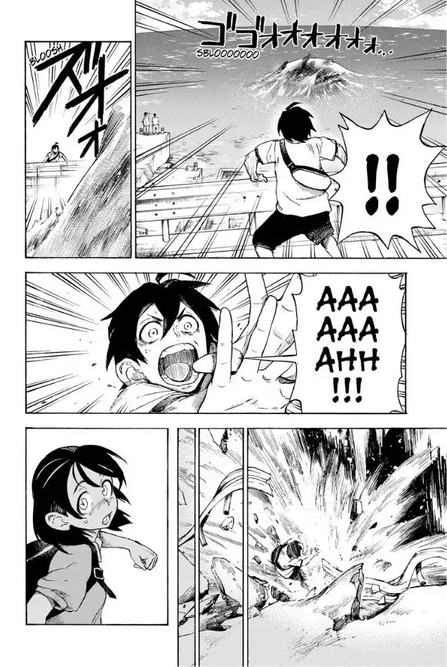 ZIGA (Rokurou Sano) Chapter 1 page 36 - Chapter 1: Nightmare ~> Reality