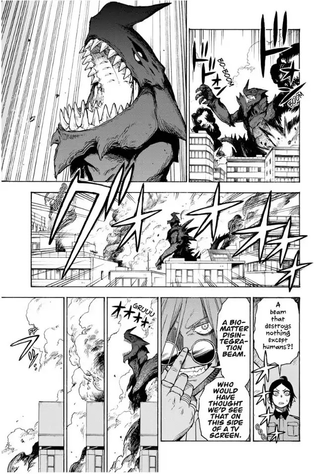 ZIGA (Rokurou Sano) Chapter 1 page 48 - Chapter 1: Nightmare ~> Reality