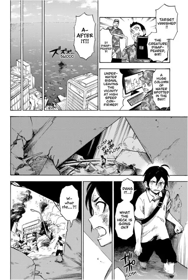 ZIGA (Rokurou Sano) Chapter 1 page 49 - Chapter 1: Nightmare ~> Reality